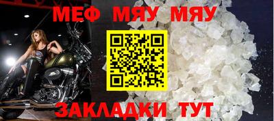 марки lsd Пушкино