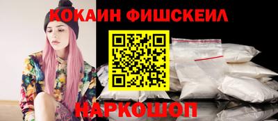 альфа пвп Пугачёв