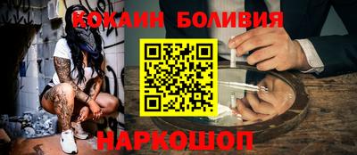 марки lsd Пушкино