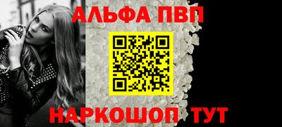 марки lsd Пушкино