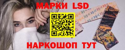 герыч Свободный