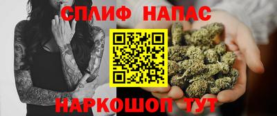 молекула духа Пыть-Ях