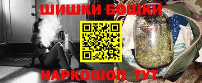 альфа пвп Пугачёв