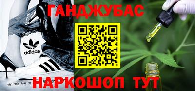 марки lsd Пушкино