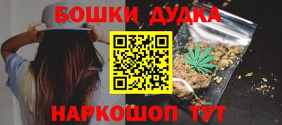 альфа пвп Пугачёв