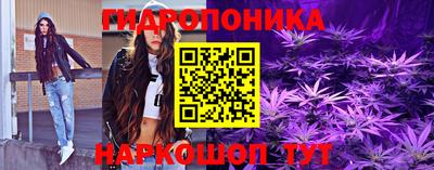 марки lsd Пушкино