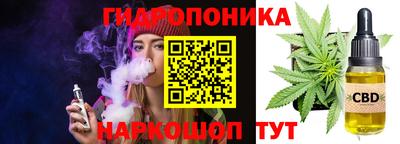 марки lsd Пушкино