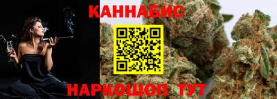 героин Рузаевка