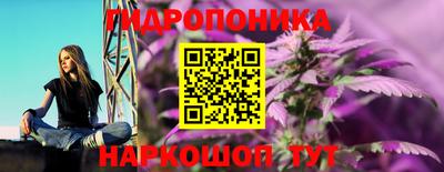 альфа пвп Пугачёв