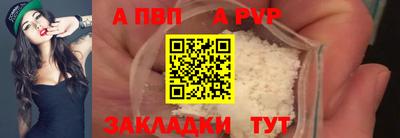 MDMA Premium VHQ Северобайкальск