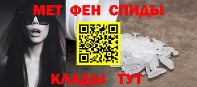 марки lsd Пушкино