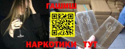 альфа пвп Пугачёв