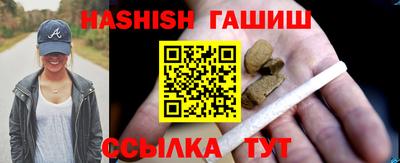 молекула духа Пыть-Ях
