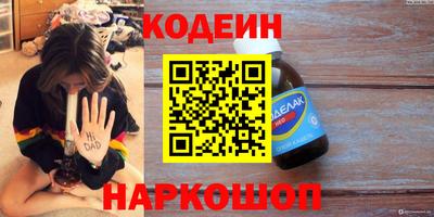 марки lsd Пушкино