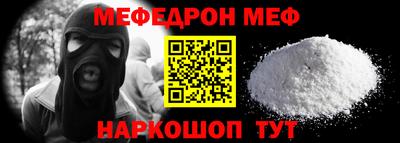 марки lsd Пушкино